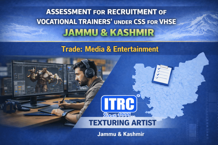 ITRC VT Test Examination (Media & Entertainment 2025)